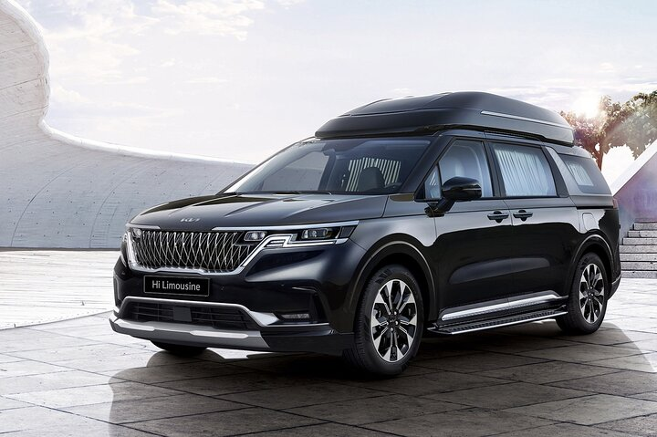 Private Arrival Transfer: Incheon International Airport to Hotel - Photo 1 of 2